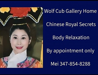 Chinese Royal Secrets Body Relaxation